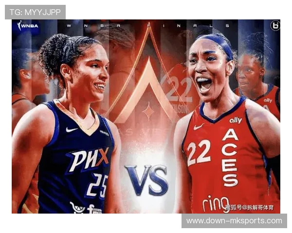 王牌攻防均衡展现统治力，水星伤病潮中遗憾败北