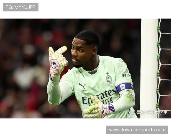 迈尼昂屡献神扑,米兰客场艰难战平佛罗伦萨